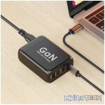 100W GaN fast Type-C PD 4 ports Charger, Laptop Mobile - Pro PD140 - Image 4